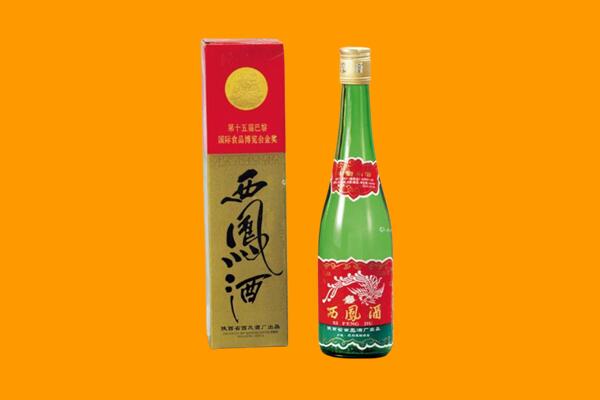 兰州市七里河西凤酒回收.jpg