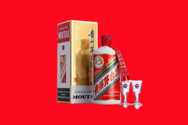 兰州市七里河回收贵州茅台酒